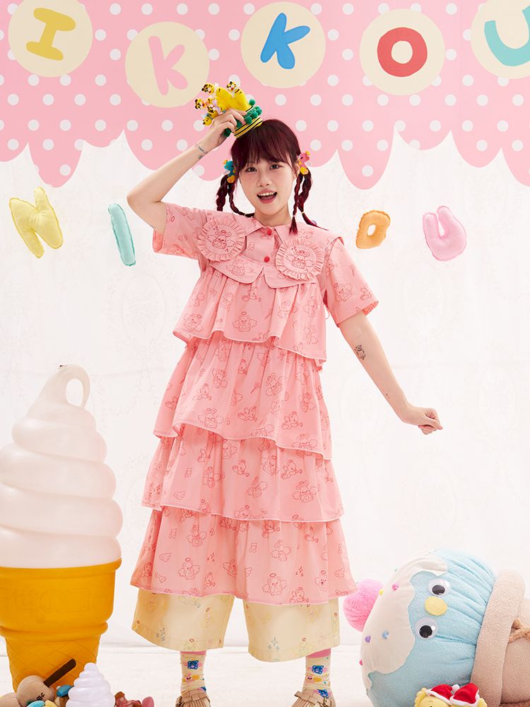 Animal Angel Pink Cake Halter Dress【s0000013192】