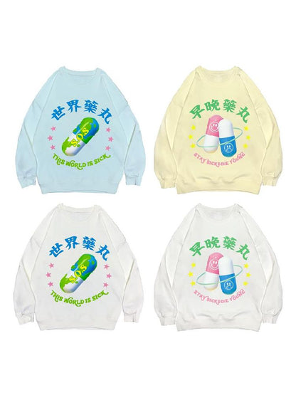 PILL LOOSE SWEATSHIRT [S0000010263]