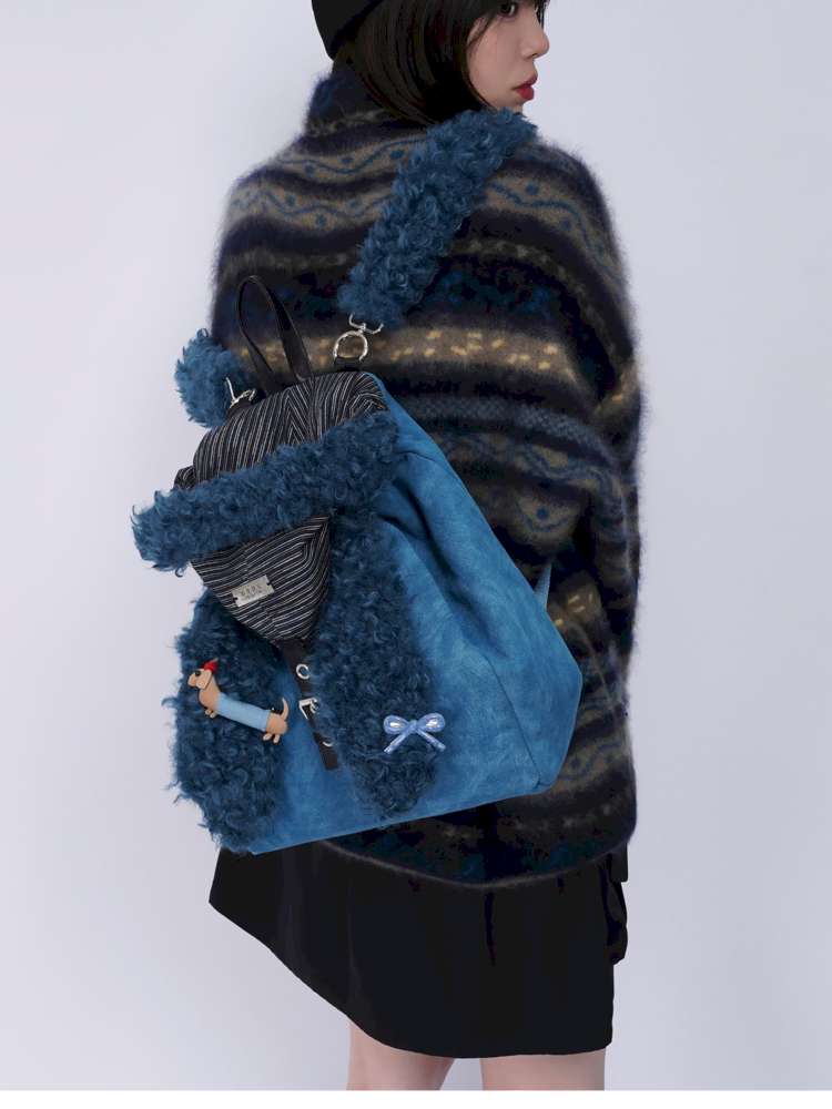 Rabbit Ears Cute Fur Crossbody School Bag【s0000014619】