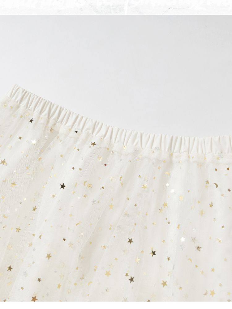 Multi-Layered Mesh Cake Skirt【s0000012789】