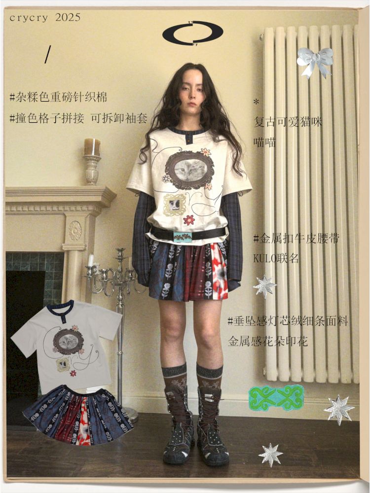 Metallic floral print vintage-inspired skirt【s0000013514】