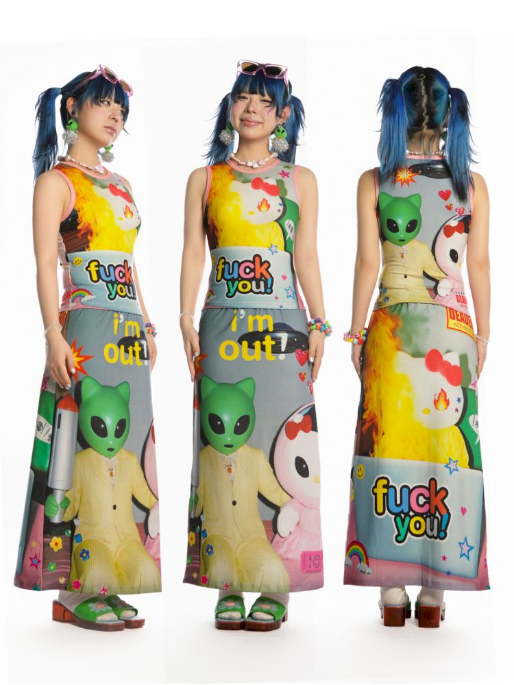 Y2K Stretch Casual Halter Long Skirt【s0000013521】