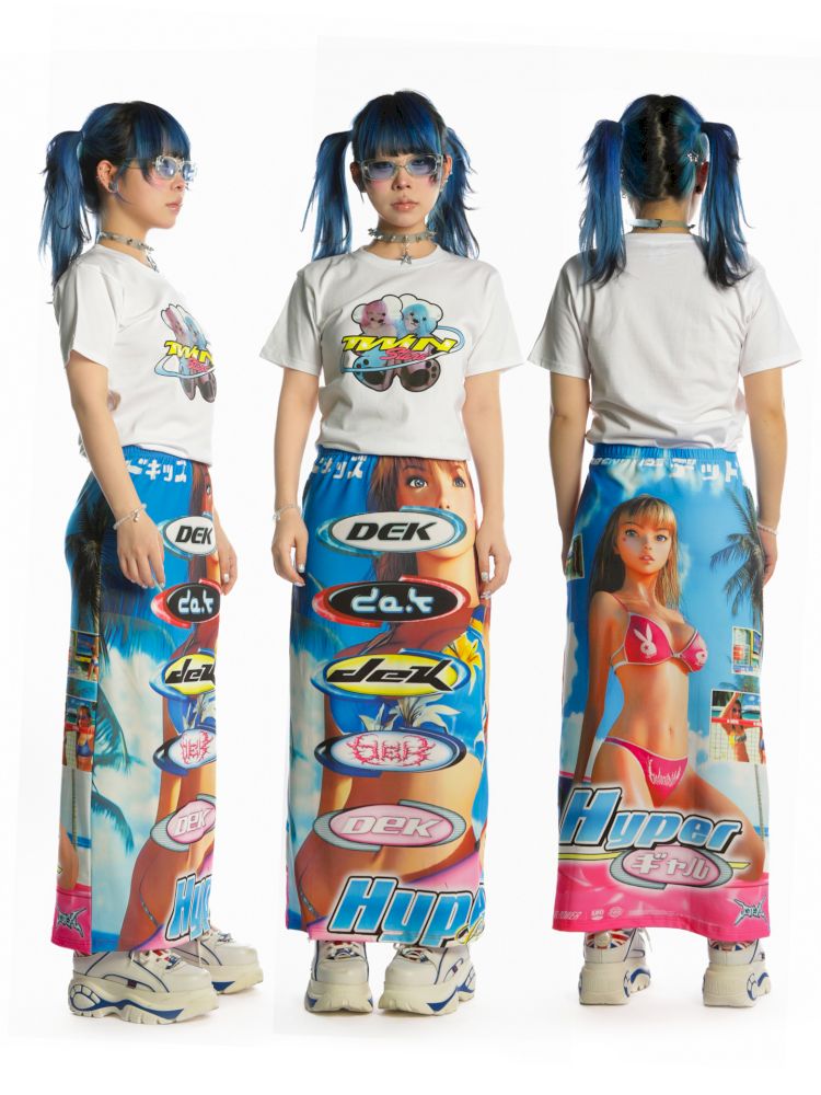 Y2K Stretch Casual Halter Long Skirt【s0000013521】