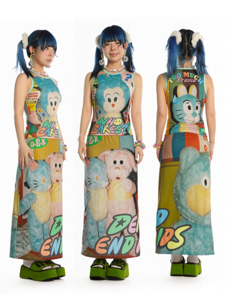 Y2K Stretch Casual Halter Long Skirt【s0000013521】