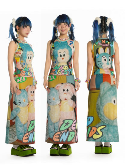 Y2K Stretch Casual Halter Long Skirt【s0000013521】