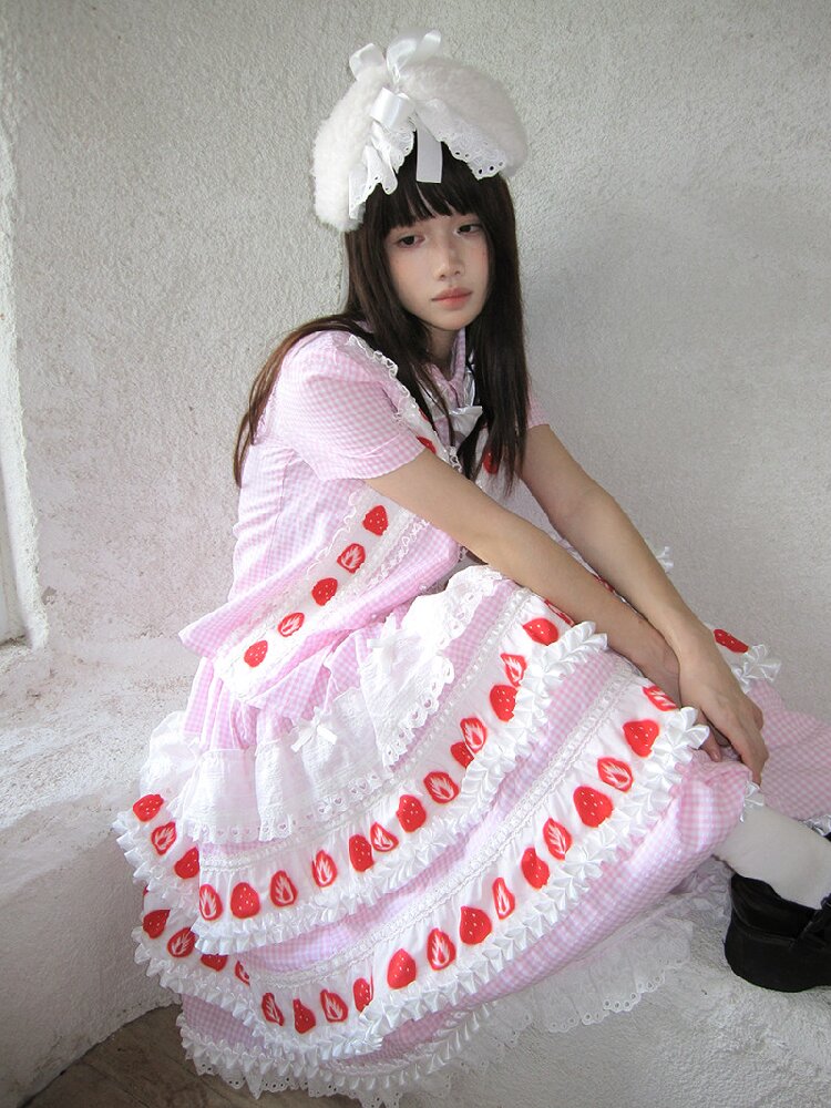 Cake Print Cut-Out Lace Bow Skirt【s0000018542】