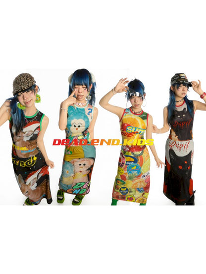 Y2K Stretch Casual Halter Long Skirt【s0000013521】