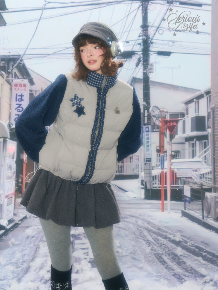Star Print Contrast Stitching Thickened Warm Jacket【s0000015260】