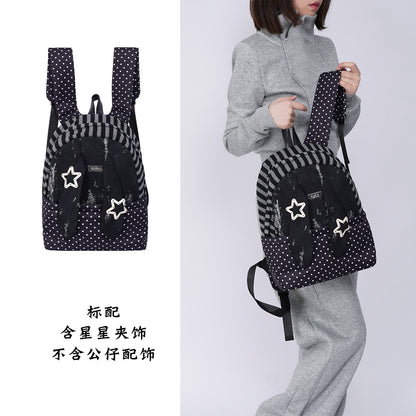 Rabbit Ear Dot Stripe Patchwork Backpack Schoolbag【s0000015975】