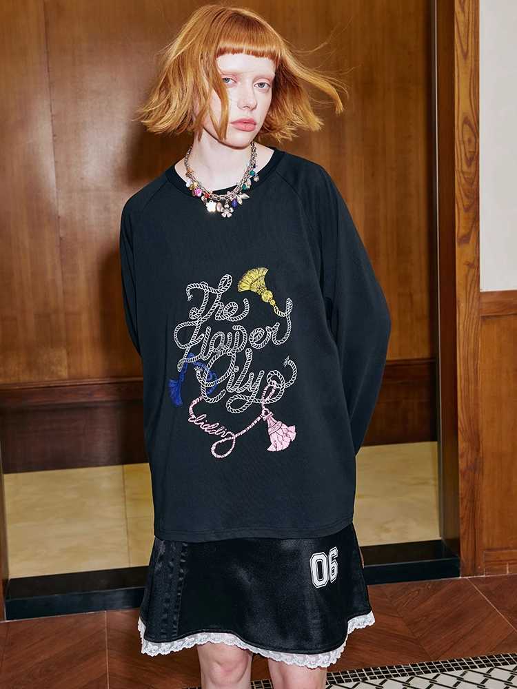 Knitted loose long sleeve T-shirt【s0000009668】