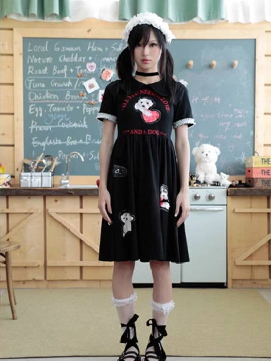 Roun D Neck Short SAE-GEE D RES [S000009127]