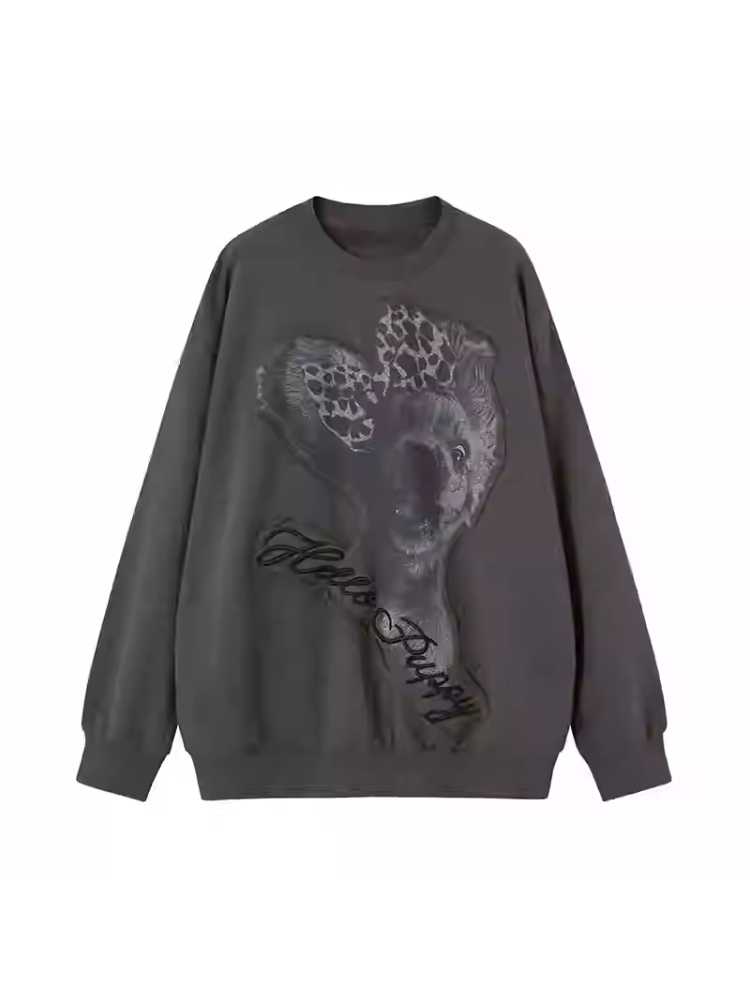 Leopard Puppy Print Sweatshirt [S0000010770]