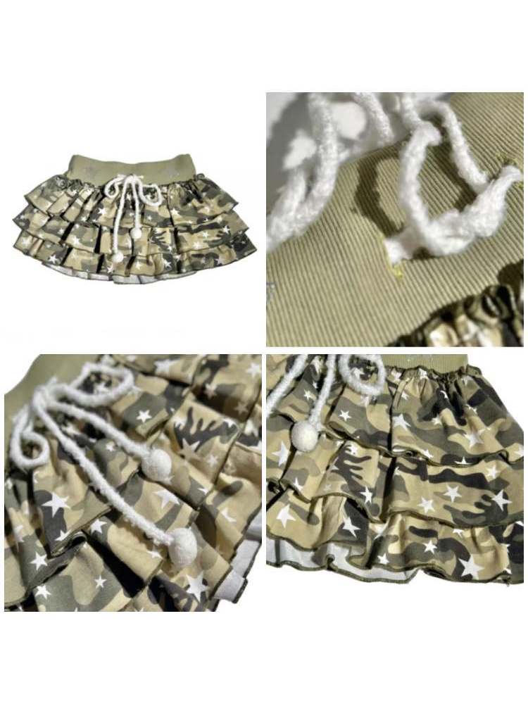 Camouflage &amp; Star Pom Pom Ball Cake Skirt【s0000007893】