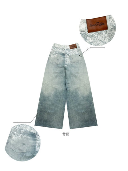 Lace Chain Print High Waist Wide Leg Denim Pants【s0000013056】