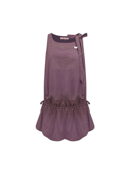 Lace-Up Bud Hem Cinched Camisole Dress【s0000013064】