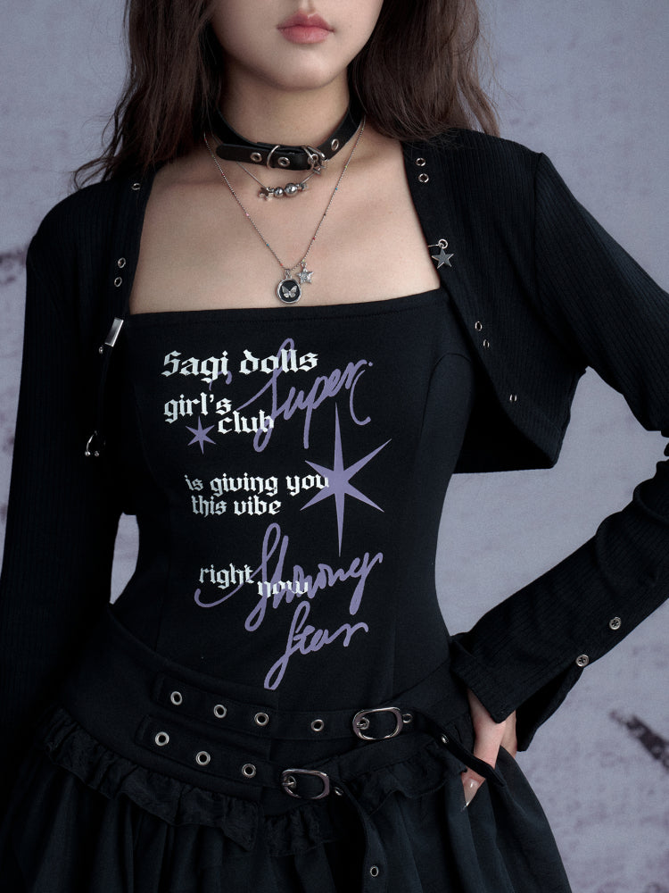 Eyelet Design Cropped Bolero【s0000013130】