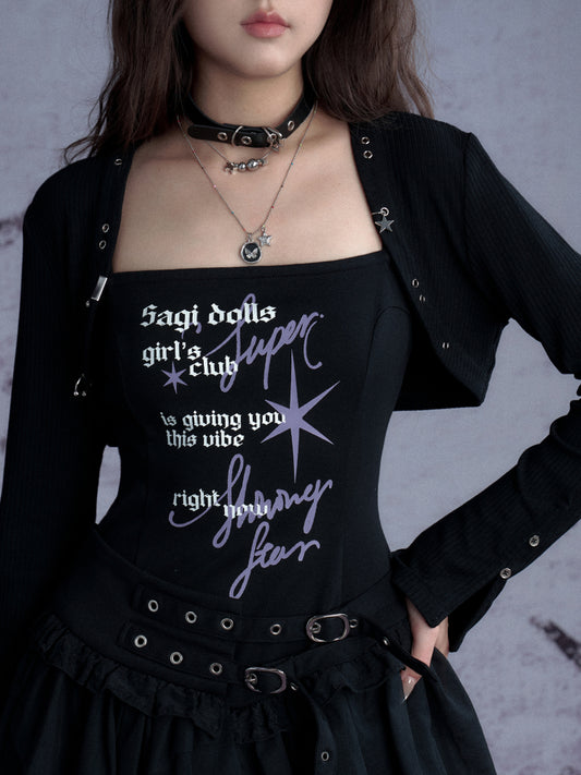 Eyelet Design Cropped Bolero【s0000013130】