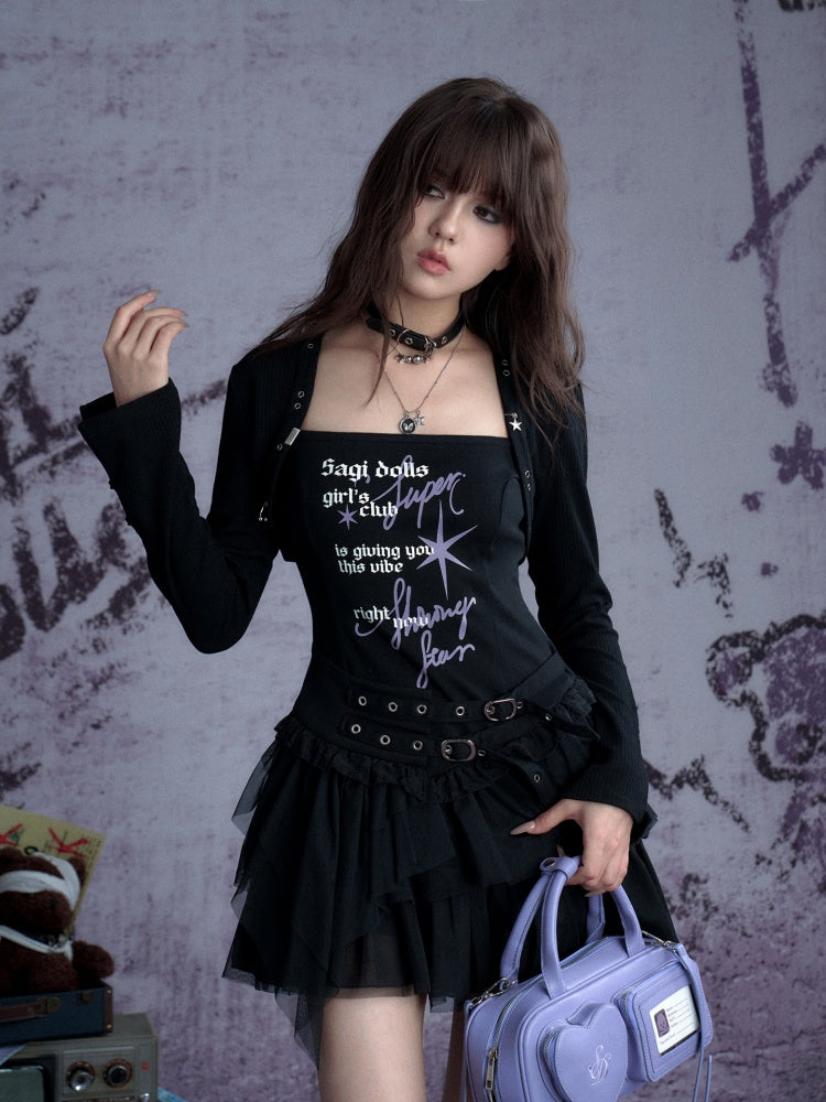 Eyelet Design Cropped Bolero【s0000013130】