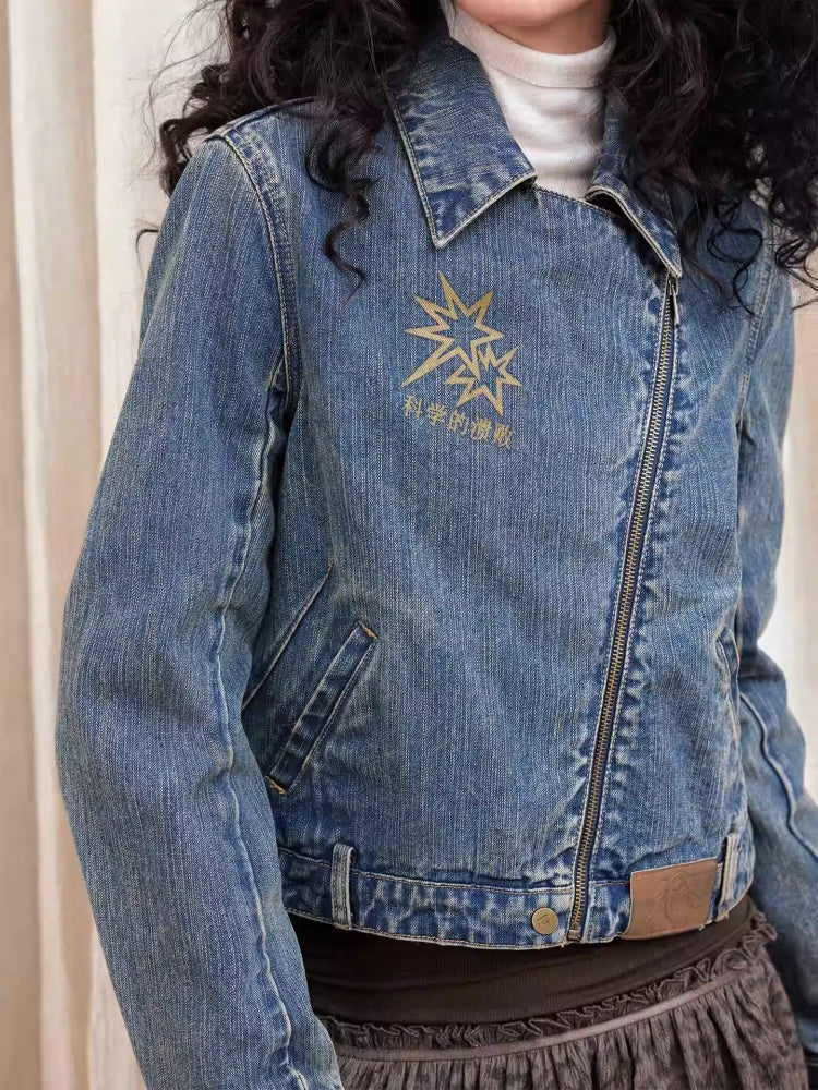 "The Rout of Science" Retro Short Design Denim Jacket【s0000013833】