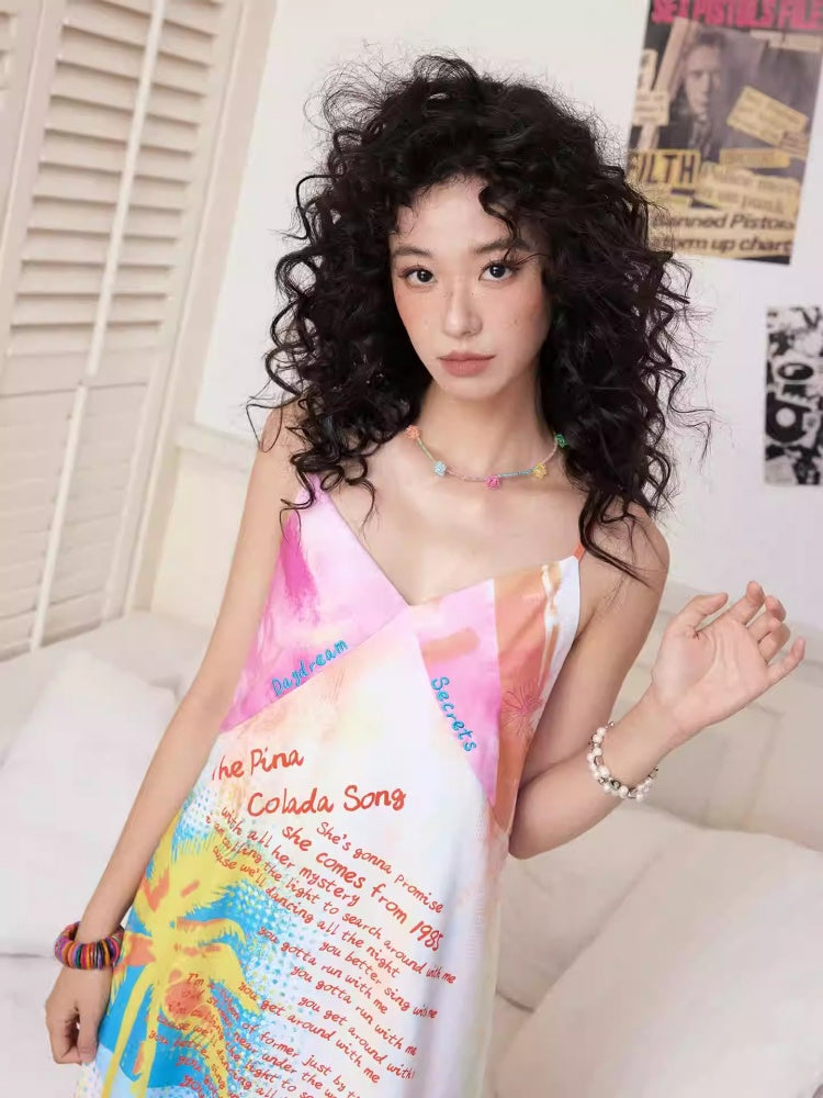 "Coconut Grove Fragrance" Colorful Printed Camisole Dress【s0000013836】