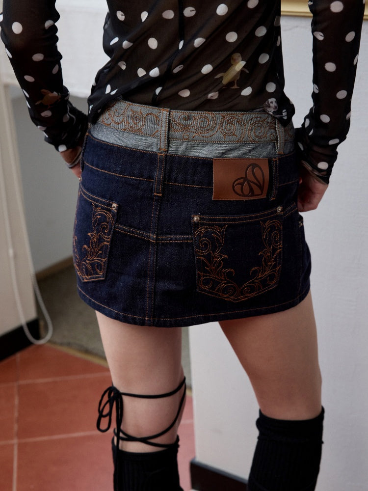 Double Waist Embroidered Hip Hugging Skirt【s0000013853】