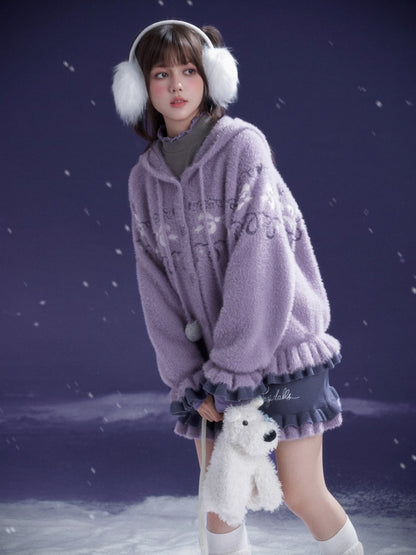 A Bite Of Sweet Glutinous Sweater Short Skirt Set【s0000014806】
