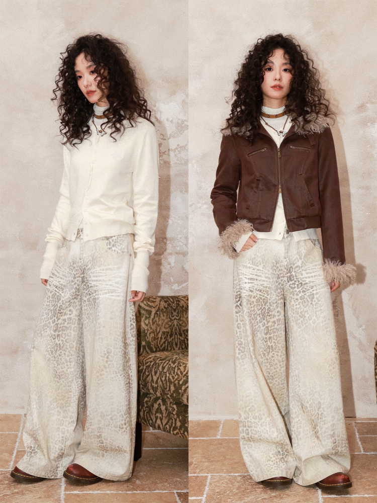 Gradient Blended Leopard Print Wide-Leg Loose Floor-Length Pants【s0000014995】