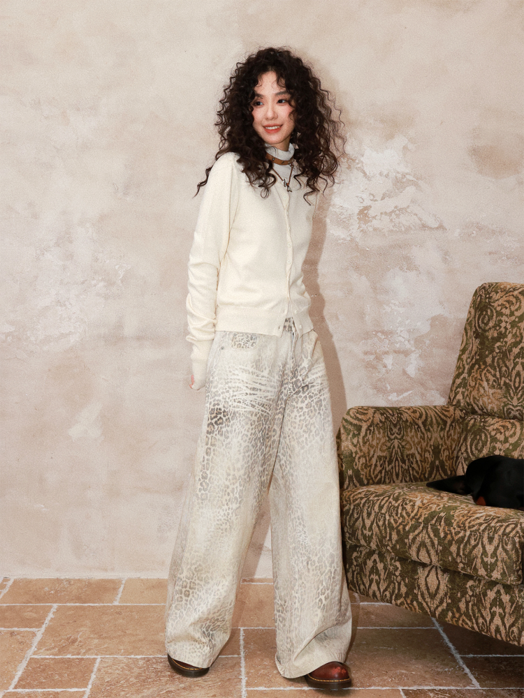 Gradient Blended Leopard Print Wide-Leg Loose Floor-Length Pants【s0000014995】