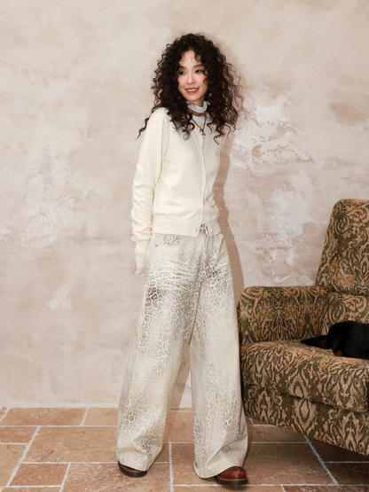 Gradient Blended Leopard Print Wide-Leg Loose Floor-Length Pants【s0000014995】