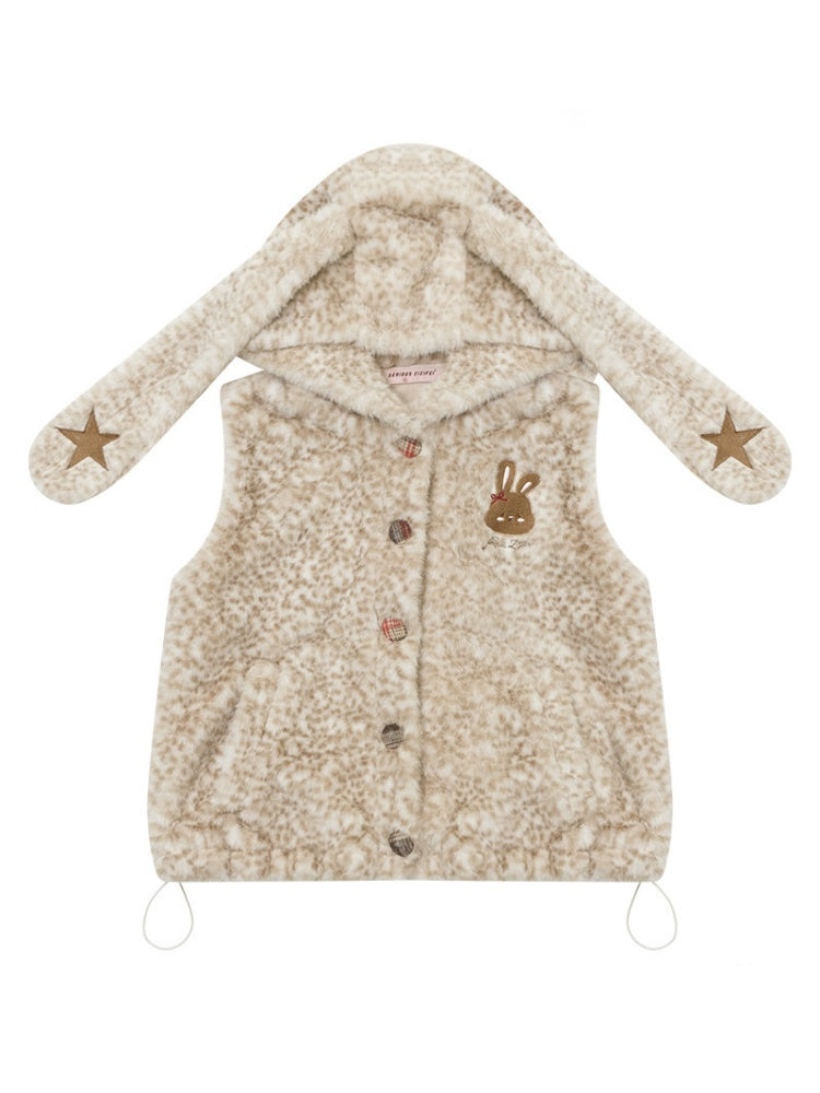 Rabbit Ears Hooded Shoulder Vest Jacket【s0000015294】
