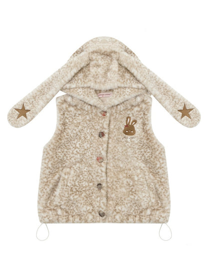Rabbit Ears Hooded Shoulder Vest Jacket【s0000015294】