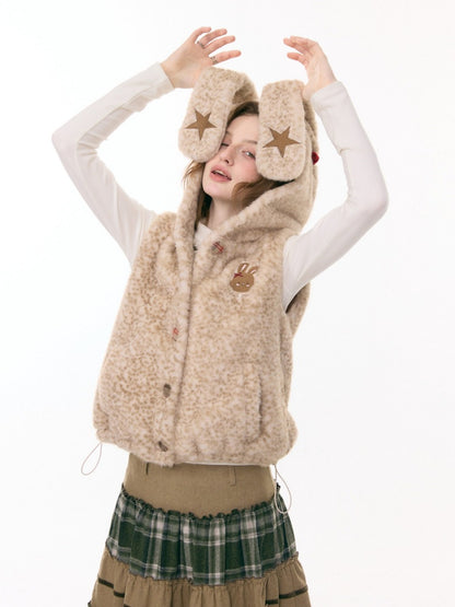 Rabbit Ears Hooded Shoulder Vest Jacket【s0000015294】