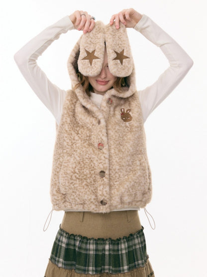 Rabbit Ears Hooded Shoulder Vest Jacket【s0000015294】