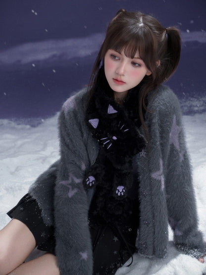 Star Imitation Mink Vest Cardigan Plush Two-Piece Set【s0000015357】