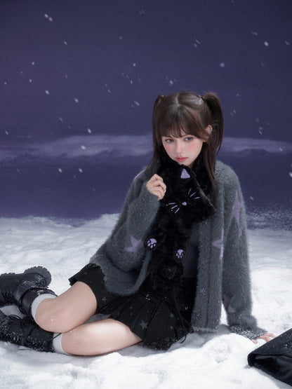 Star Imitation Mink Vest Cardigan Plush Two-Piece Set【s0000015357】