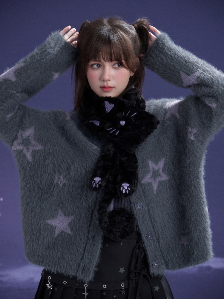 Star Imitation Mink Vest Cardigan Plush Two-Piece Set【s0000015357】