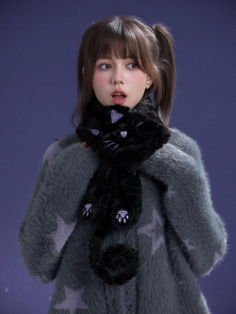 Star Imitation Mink Vest Cardigan Plush Two-Piece Set【s0000015357】