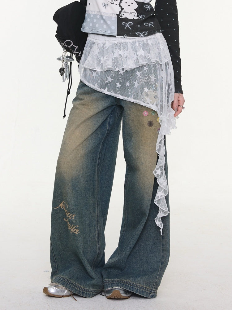 Star Lace Irregular Piece Layered Butt Curtain【s0000016150】