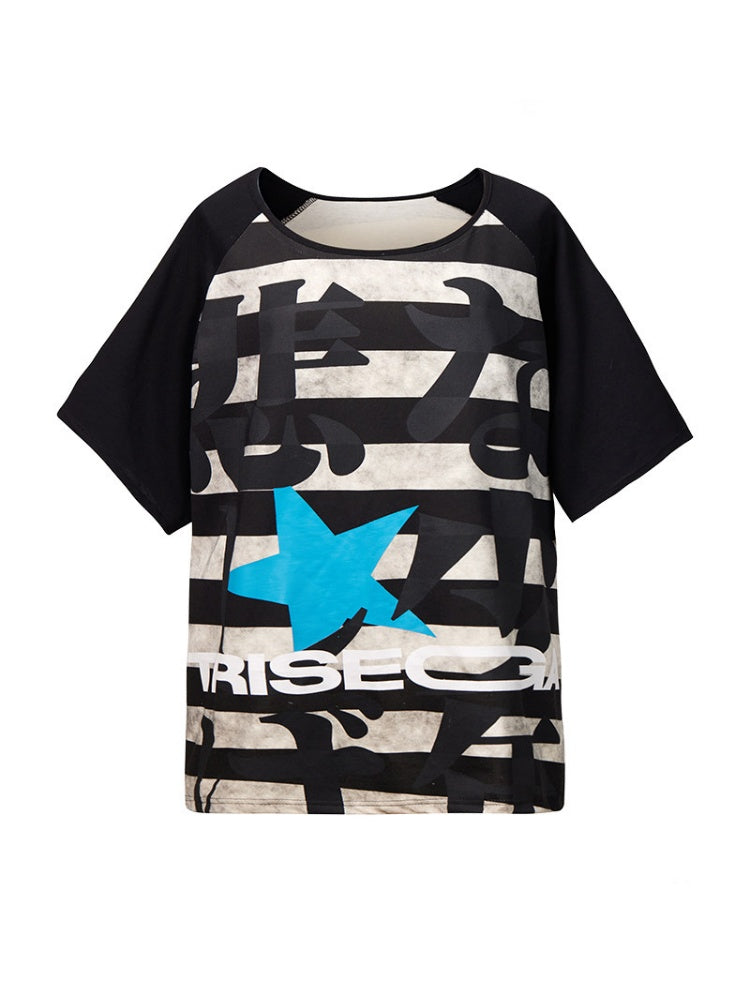 Sad Stripe Distressed Text Print Short Sleeve T-Shirt【s0000016484】