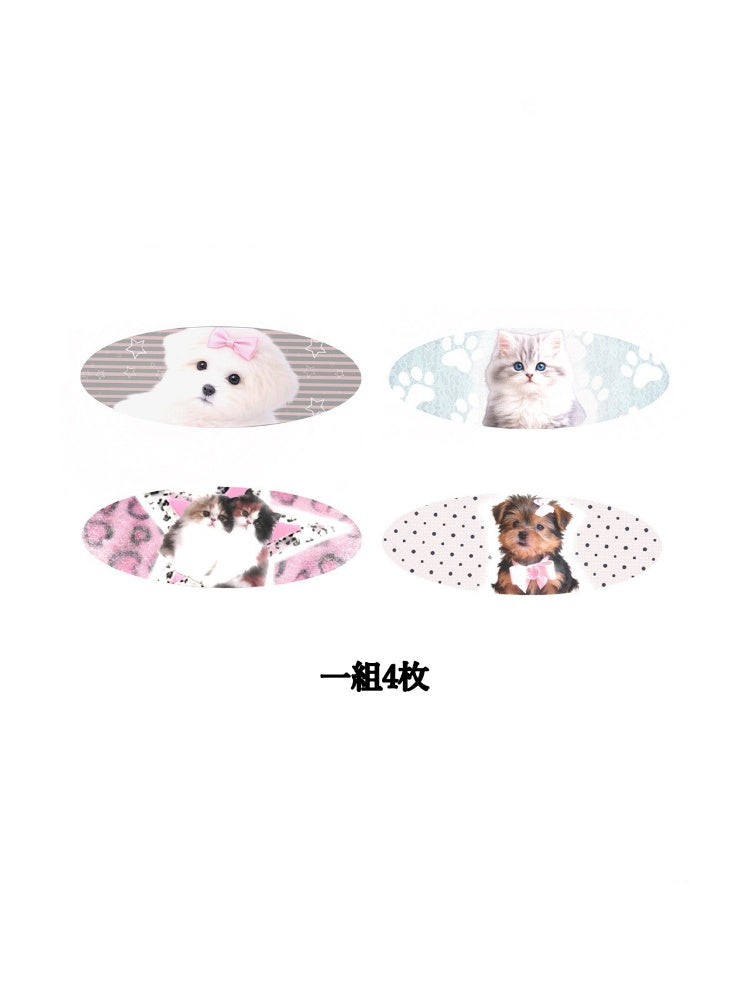 Childlike Cute Pet Series Animal Print Hair Accessories【s0000016752】