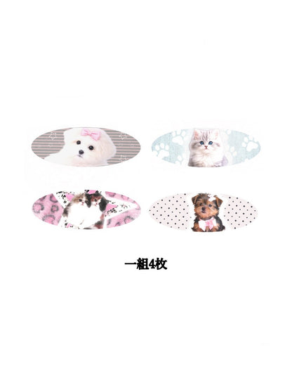 Childlike Cute Pet Series Animal Print Hair Accessories【s0000016752】