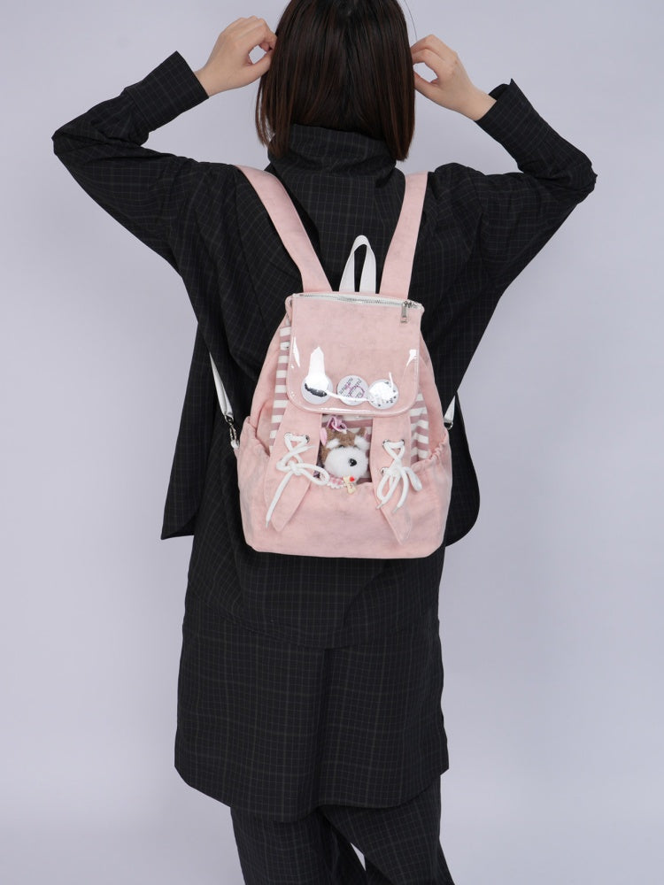 Rabbit Ears Cute School Backpack Pink【s0000016803】