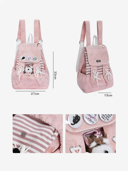 Rabbit Ears Cute School Backpack Pink【s0000016803】