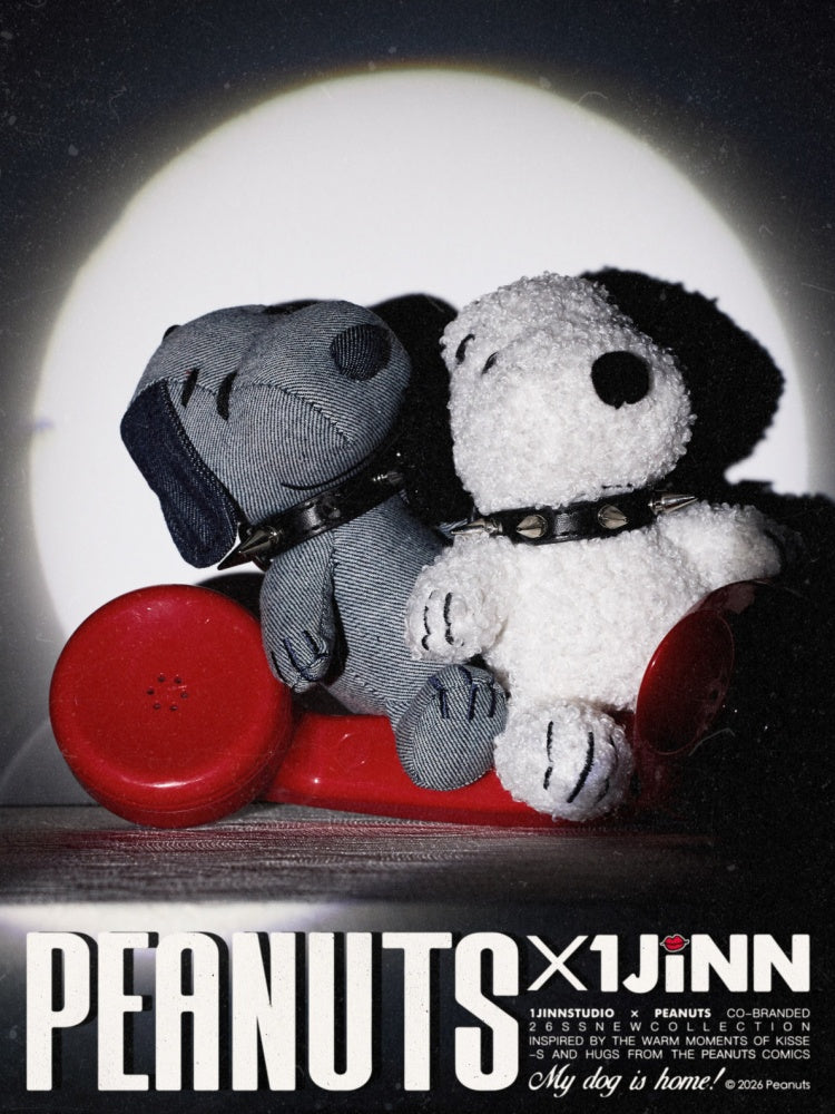 1JINN STUDIO x Snoopy Collaboration Studded Collar Authentic Snoopy Dog Figure Keychain【s0000018117】