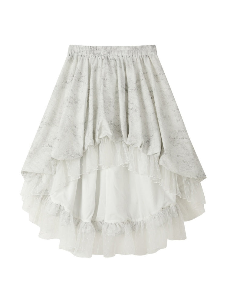 White Lace Elastic Waist Asymmetrical Half Cake Skirt【s0000018401】