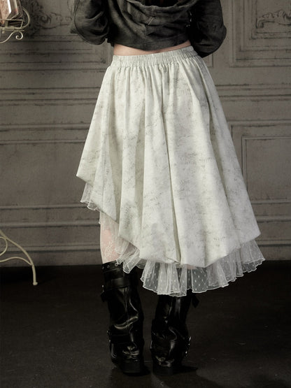 White Lace Elastic Waist Asymmetrical Half Cake Skirt【s0000018401】