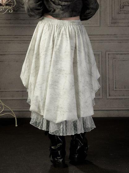 White Lace Elastic Waist Asymmetrical Half Cake Skirt【s0000018401】