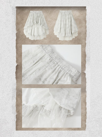 White Lace Elastic Waist Asymmetrical Half Cake Skirt【s0000018401】