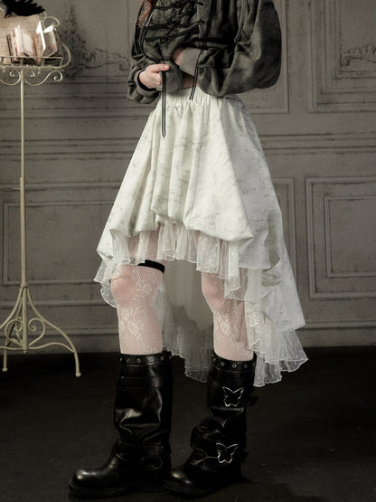 White Lace Elastic Waist Asymmetrical Half Cake Skirt【s0000018401】