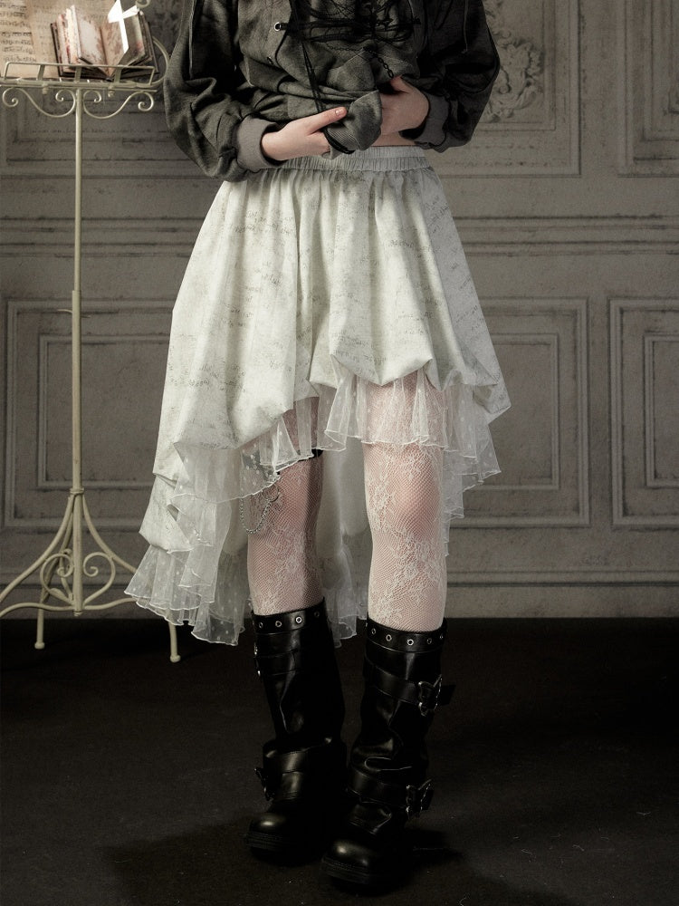 White Lace Elastic Waist Asymmetrical Half Cake Skirt【s0000018401】